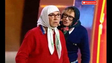 НОВЫЕ РУССКИЕ БАБКИ - КЕКС. Юмор Анекдоты