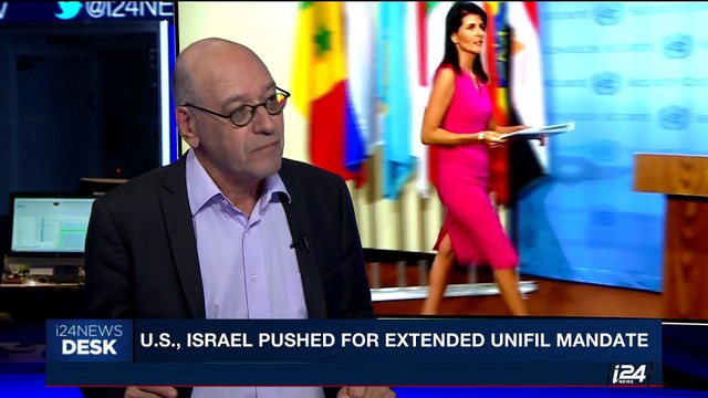 i24NEWS DESK | UN Security Council extends UNIFIL mandate | Thursday, August 31st 2017