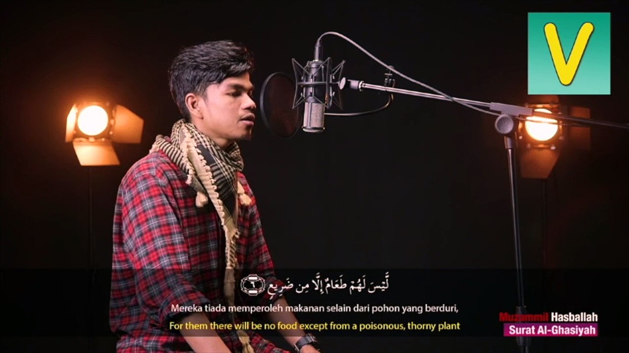 Muzammil Hasballah - Surat Al - Ghasiyah