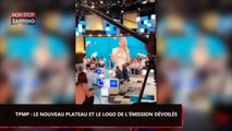 TPMP : Le nouveau plateau et le logo de l’émission dévoilés sur la Toile (Vidéo)