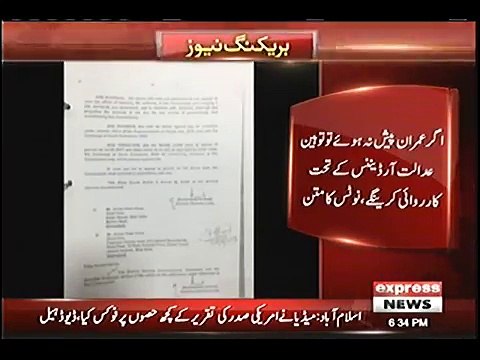 ECP Issues Contempt Notice To Imran Khan