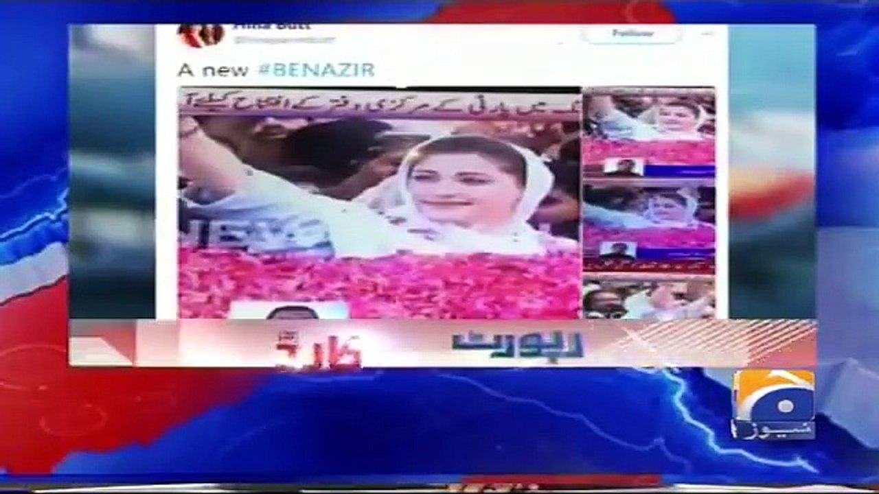Kya Maryam Nawaz Ka Benazir Se Comparison Darust Hai - Hassan Nisar's Blasting Reply