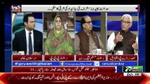 GOYA with Arslan Khalid – 31st August 2017