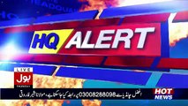 Bol News Headquarter – 31st August 2017