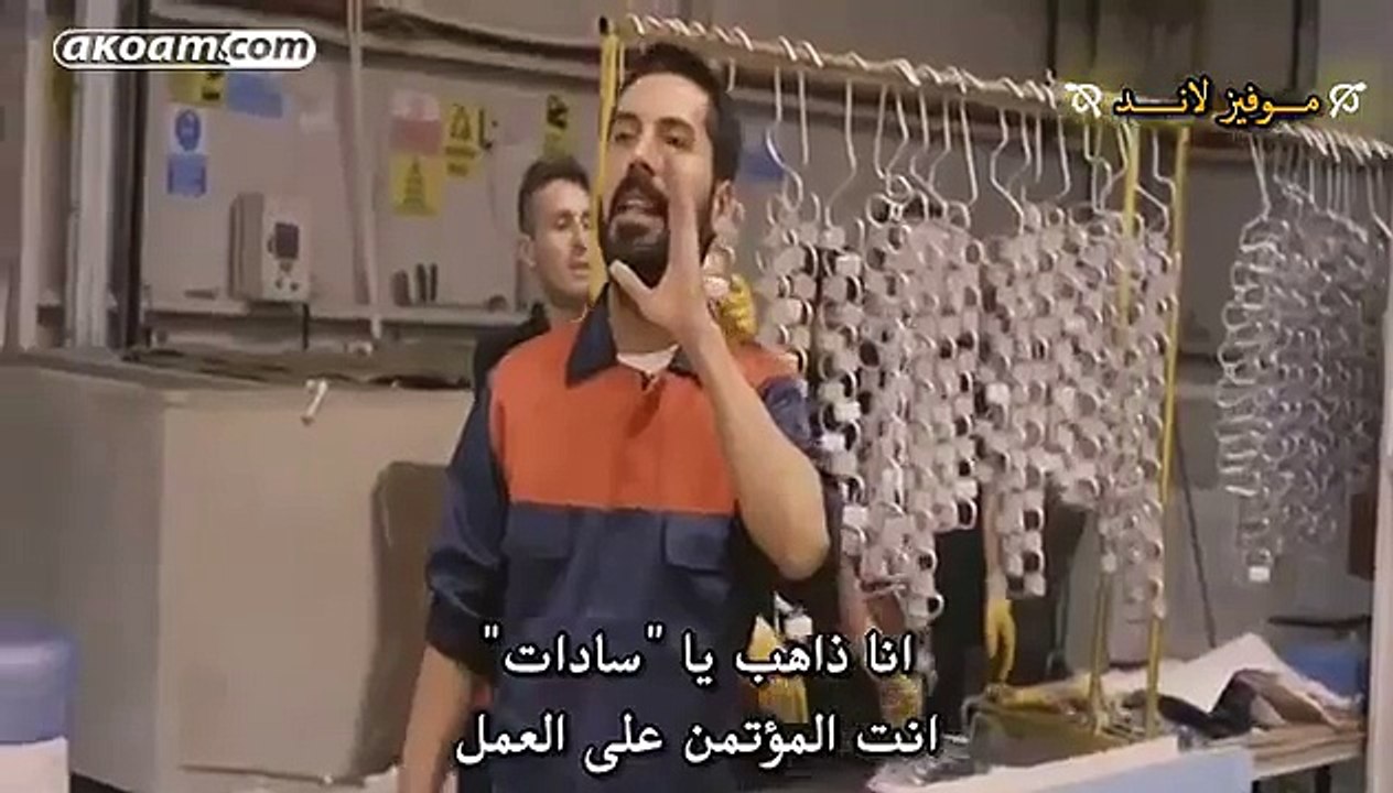 فيلم رعب تركي المخيف والمرتقب بشدة جدا شيطان من الجحيم 2017 مترجم كامل حصريا by Frank Gall