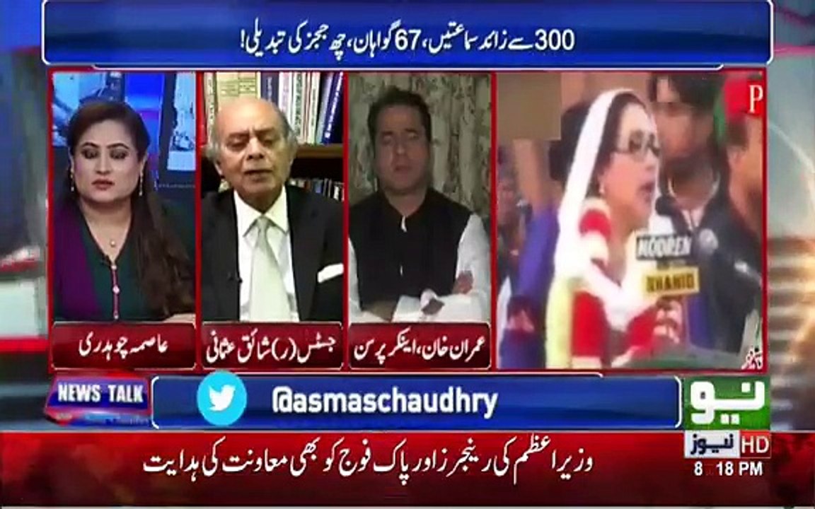 News Talk  - 31st August 2017