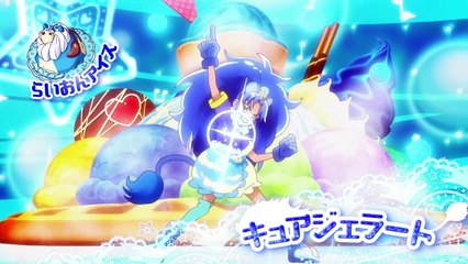 【新番組】「キラキラ☆プリキュアアラモード」予告～キャラクター紹介編～