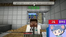 모드없이 리얼 인형뽑기 기계 만들기!!No Mod! MCPE [마인크래프트PE 모드없이 만들기 상황극]