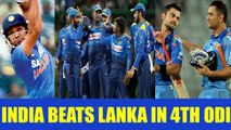 India beats Sri Lanka by 168 runs in 4th ODI, leads 5 match series 4-0 | Oneindia News