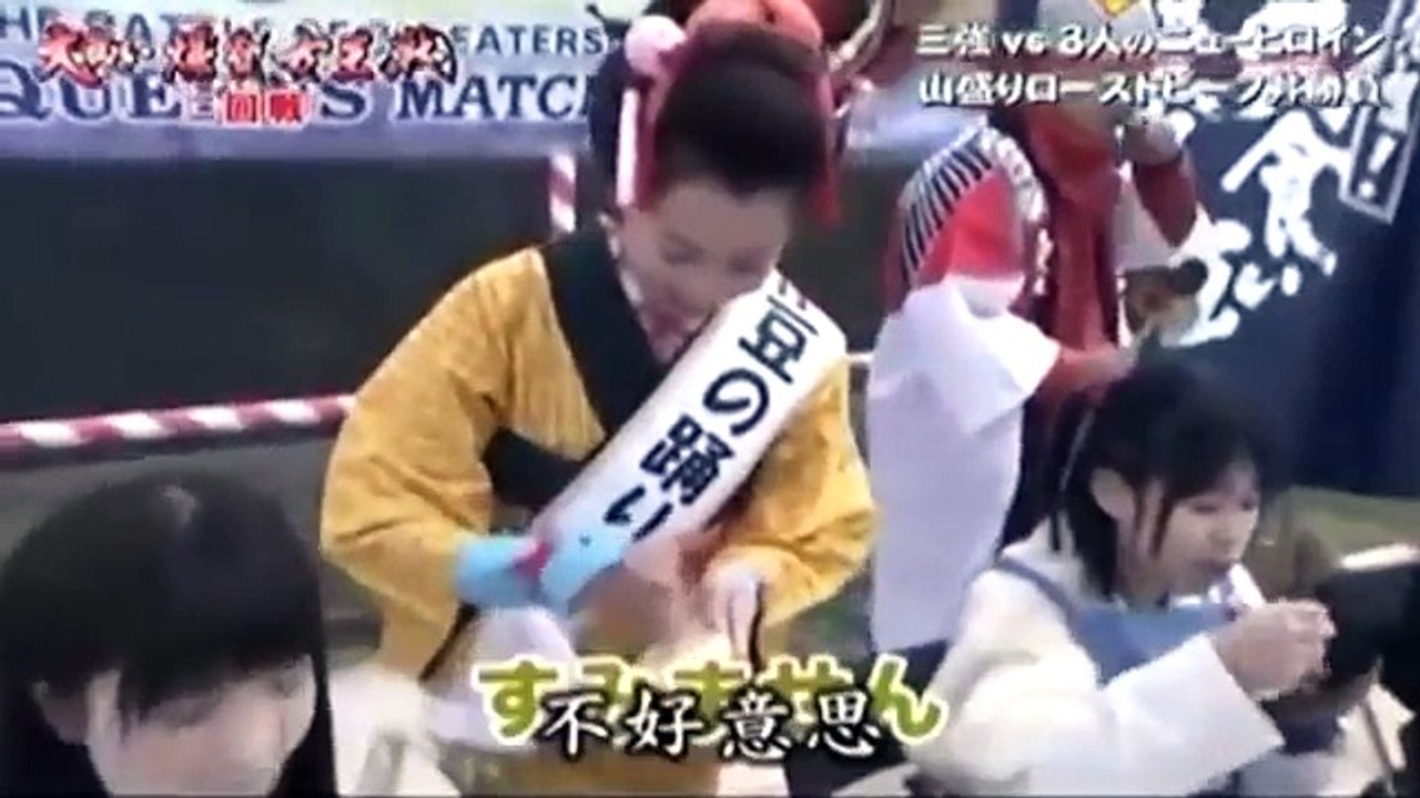 大胃王 爆食女王争霸賽 半熟烤牛肉丼比賽
