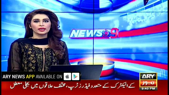 Was PML-N lawyers' convention attended by lawyers or police?