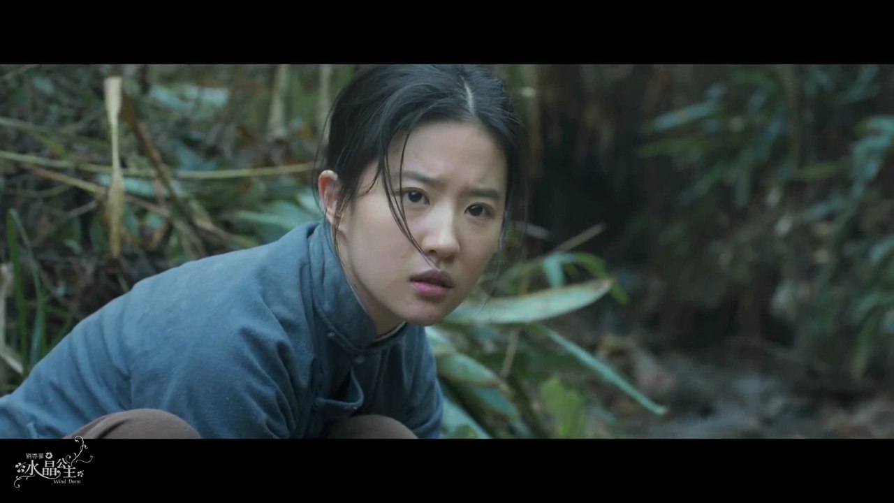 "The Chinese Widow" ทีเซอร์แรก ซับไทย