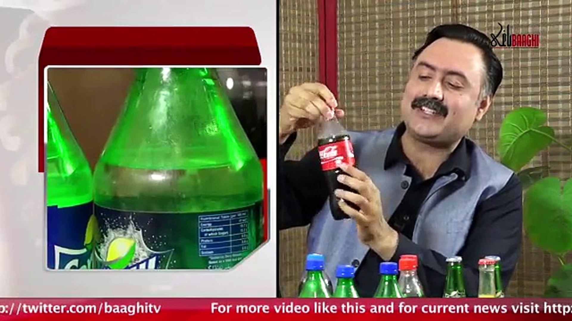 ⁣How to Check Real Cold Drinks