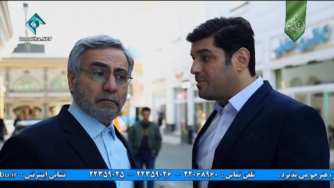 Gosal E20 - سریال گسل - قسمت بیستم