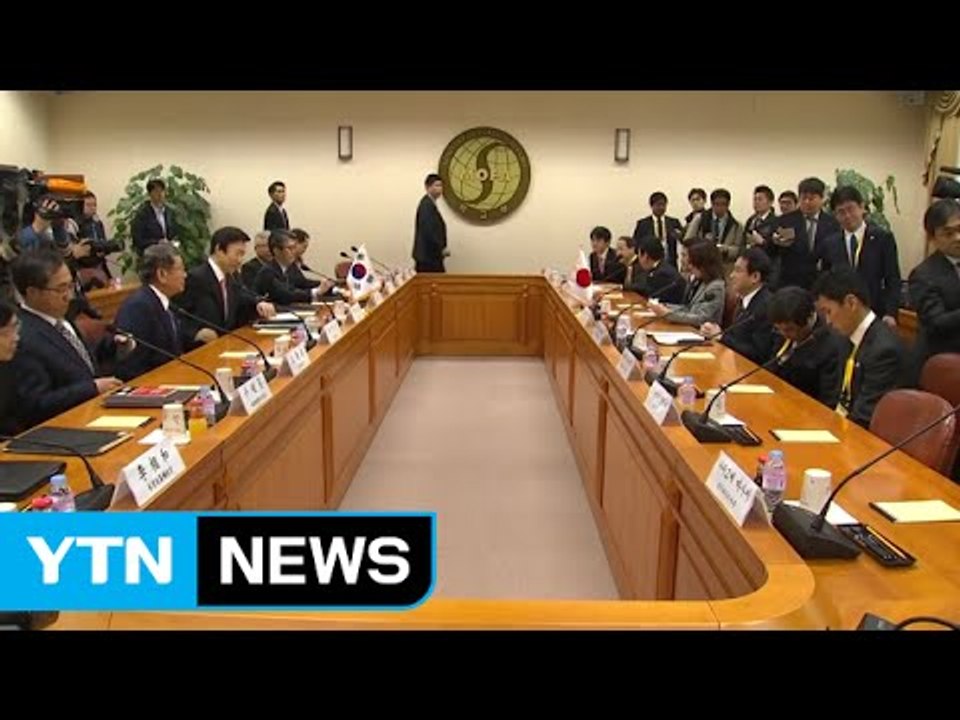 한·일, 위안부 문제 국장급 협의...치열한 신경전 / YTN