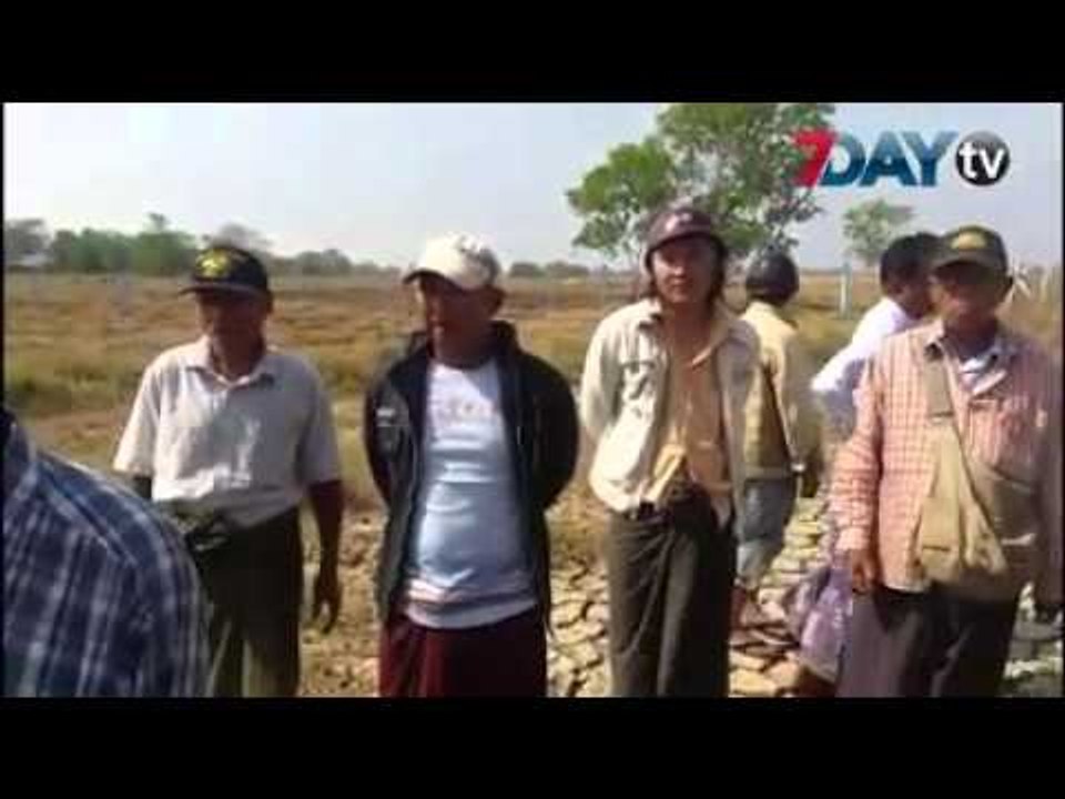 တုိင္းေဒသႀကီးအစုိးရမွ ေျမကြက္မ်ားထပ္မံခ်ေပးသျဖင့္ ေဒသခံေတာင္သူမ်ား ကန္႔ကြက္