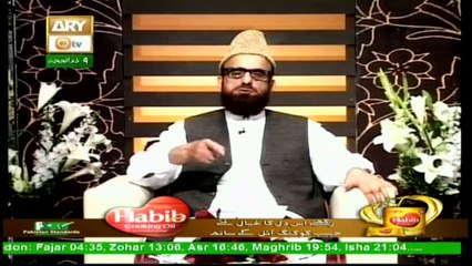 Manzil-e-Ishq - 31st August 2017