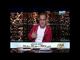 القرموطى عن خسارة المنتخب أمام أوغندا: «وكوبر خلى مجدى عبد الغنى يكبس على نفسنا»