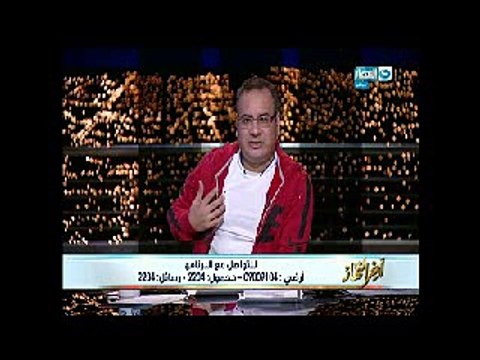 القرموطى عن خسارة المنتخب أمام أوغندا: «وكوبر خلى مجدى عبد الغنى يكبس على نفسنا»