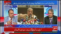 Inki Corruption Ka Style Bara Technical Hai -Rauf Klasra