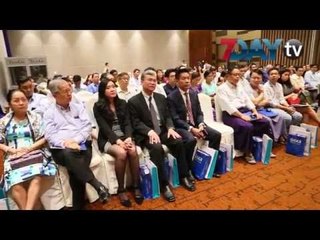 ျမန္မာႏိုင္ငံမွာ လူဦးေရအားလံုးရဲ႕ တစ္ရာခိုင္ႏႈန္းကပဲ အာမခံထား