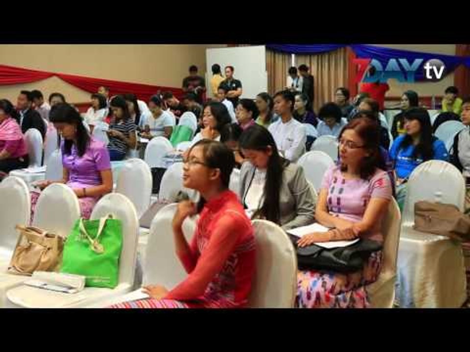 ျမန္မာအမ်ိဳးသမီး ေျခာက္ဖြဲ႕ရဲ႕အစီရင္ခံစာ
