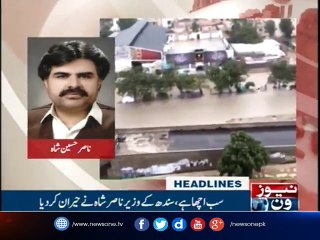 NewsONE Headlines 12AM | 1-September-2017