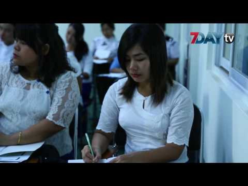 ေရြ႕ေျပာင္းအလုပ္သမားေတြအတြက္ ရည္တဲ့ စီမံခန္႔ခြဲမႈသင္တန္း