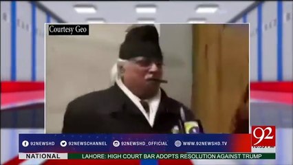 Why and how did Asif Ali Zardari get clearance from NAB? watch