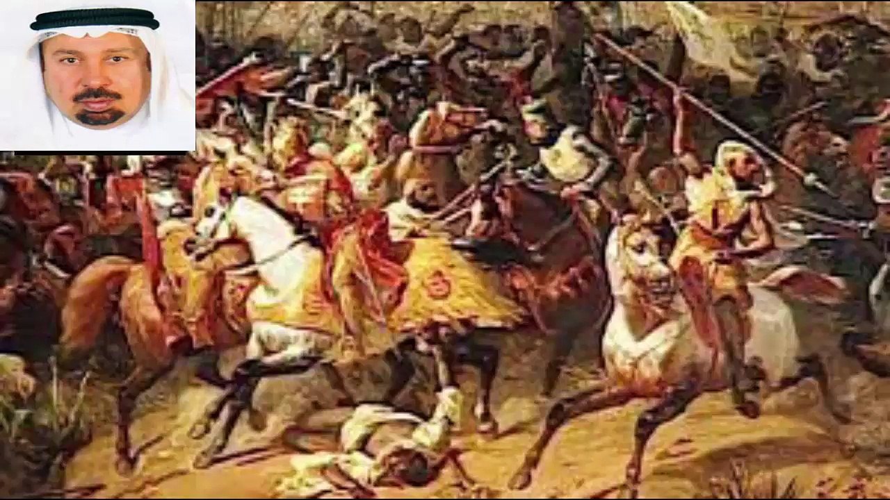 (الاندلس واصابع الندم) ح43 دكتور فاروق عمر العمر