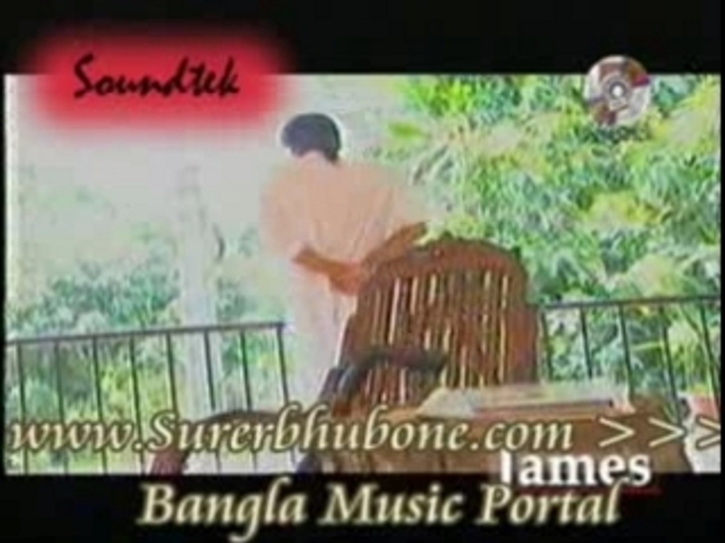 ⁣Bangla Music Song/Video: BaBa