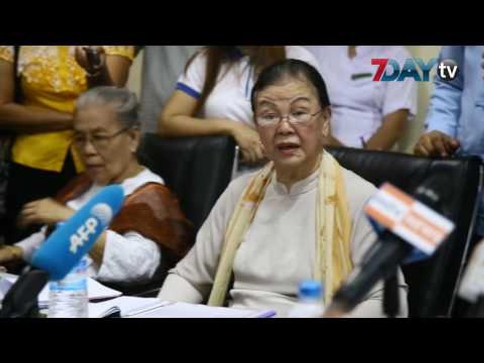 ျမန္မာႏုိင္ငံအမ်ိဳးသားလူ႔အခြင့္အေရးေကာ္မရွင္ အဖ...