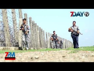 7Day TV ရဲ႕ ည ၇ နာရီ တိုက္ရိုက္သတင္းထုတ္လႊင့္မႈ 7PM News