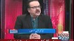 Dr. Shahid Masood's Analysis on Benazir Bhutto Murder Case Verdict
