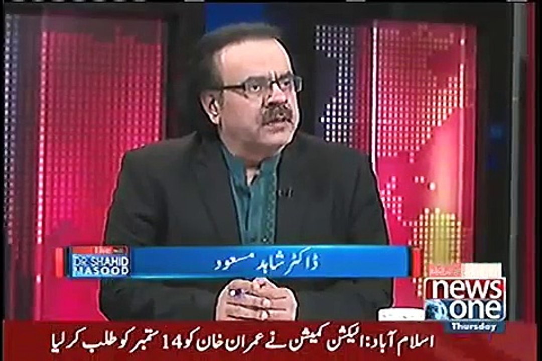 Dr. Shahid Masood's Analysis on Benazir Bhutto Murder Case Verdict