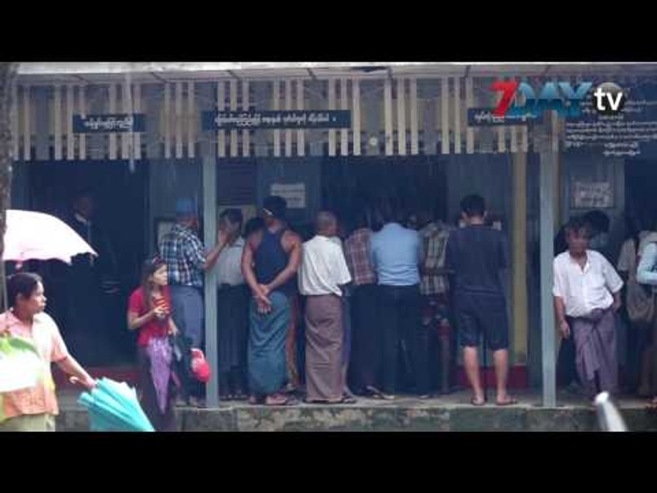 ေရႊေပါကၠံမွာေတြ႕တဲ့ ခိုးဝင္ဘဂါၤလီေတြကို ရံုးထုတ္စစ္ေဆး