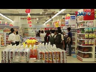 7Day TV ရဲ႕ည၇နာရီတိုက္ရိုက္သတင္းထုတ္လႊင့္မႈ 7PM News