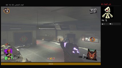 كود زومبي (22)