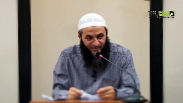 A lejohet femra me ushtru fitnes - Hoxhë Sadullah Bajrami