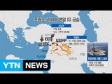 세계가 IS와 전면전...최상의 작전 계획은? / YTN
