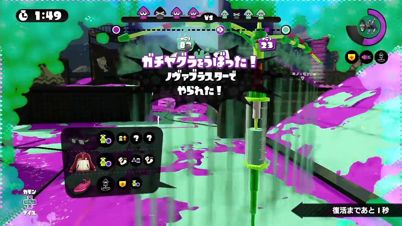スプラトゥーンの神様とマッチングしたらヤバすぎたｗｗｗ【スプラトゥーン】【S＋99カンスト勢】