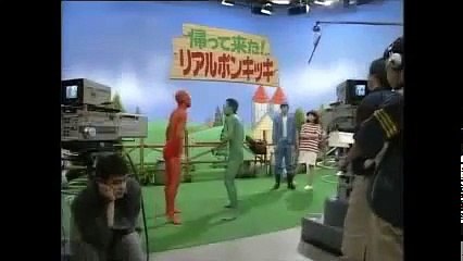 ごっつええ感じ リアルポンキッキ2