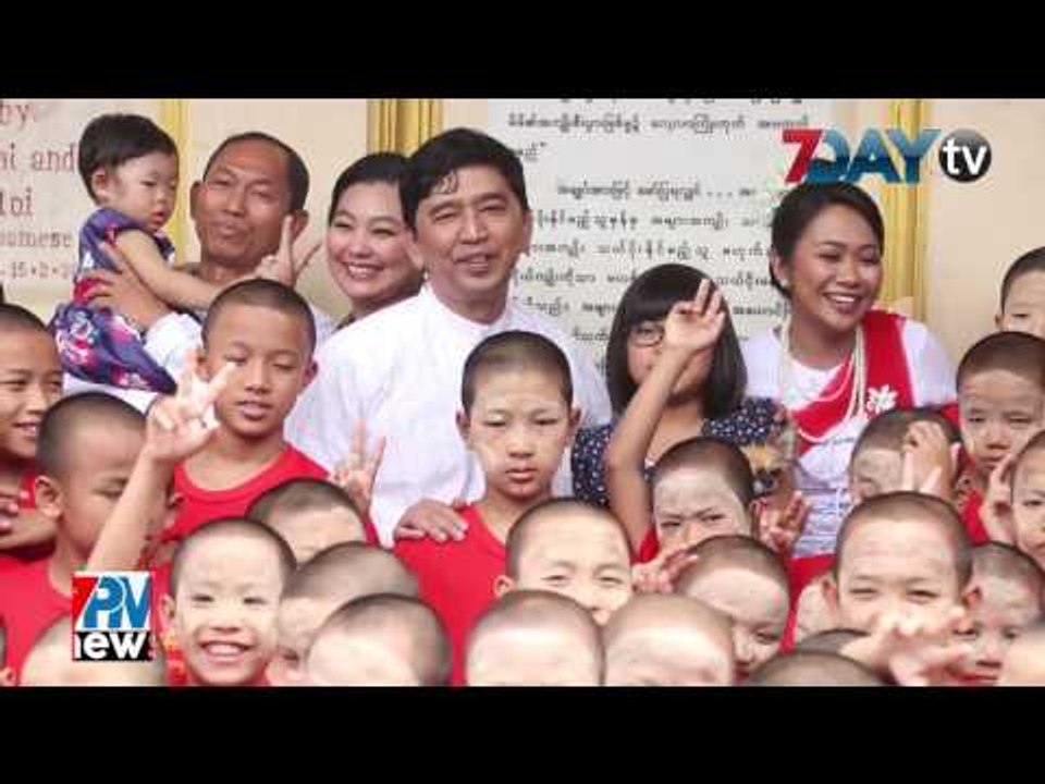 7Day TV ရဲ႕ ည၇နာရီသတင္း 7PM News တိုက္ရိုက္ထုတ္လႊင့္မႈ