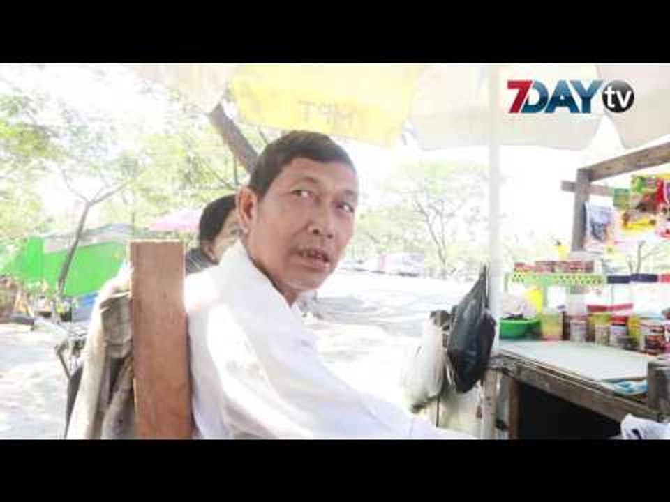 လိႈင္သာယာမွာ ကားမရလို႔ျဖစ္တဲ့ ျပႆနာ