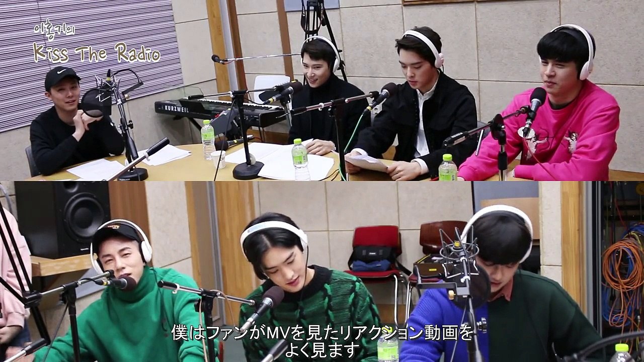 イホンギのKiss the Radio 日本語字幕（170312 CROSS GENE）