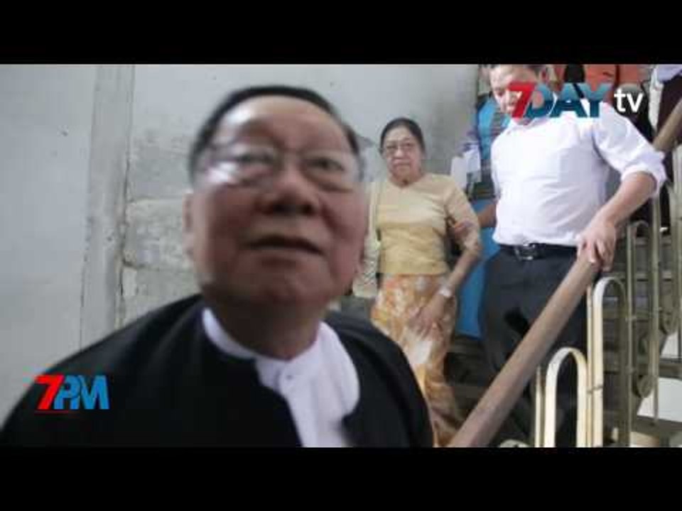 7Day TV ရဲ႕ ည၇နာရီသတင္း 7PM News တိုက္ရိုက္ထုတ္လႊင့္မႈ