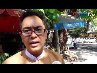 YBS ကို တိုင္ၾကားအႀကံျပဳႏိုင္မယ့္ ဖုန္း App လာမယ္