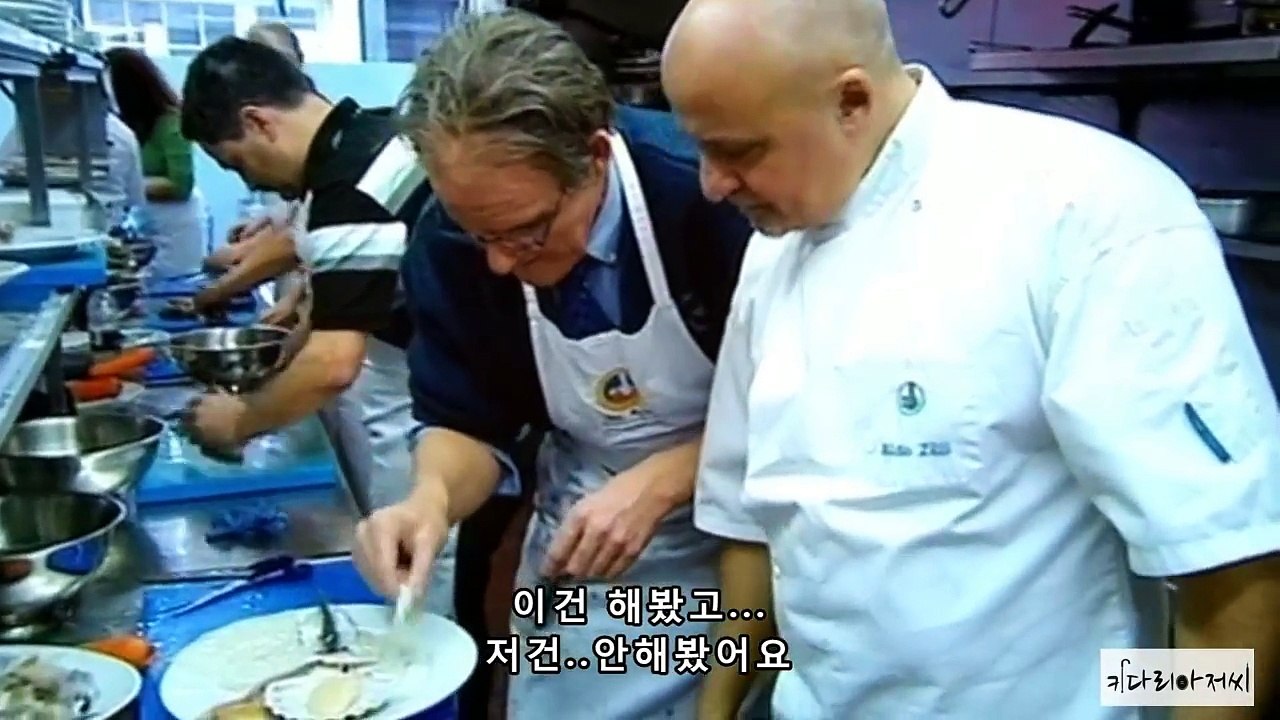 고든램지 변장하고 요리교실 참가하기 6탄 최종화 [한글자막]