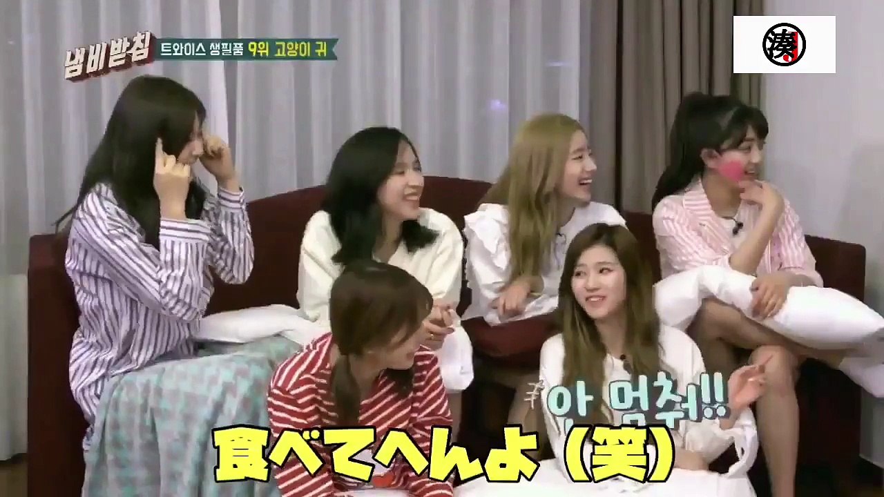 【 TWICE 日本語字幕 】とにかく可愛いちびっ子ラッパー チェヨン