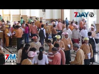 7Day TV ရဲ႕ည ၇ နာရီတိုက္ရိုက္သတင္းထုတ္လႊင့္မႈ 7PM News